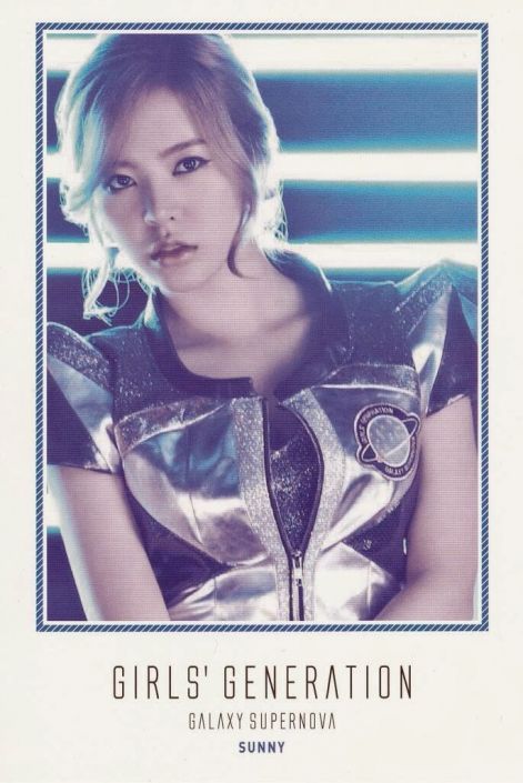 130921-snsd-galaxy-supernova-photocard-scans_3.jpg