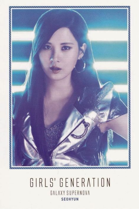 130921-snsd-galaxy-supernova-photocard-scans_5.jpg